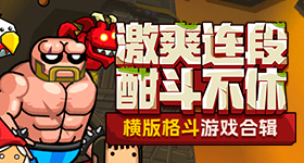秒看大国外交的繁忙五月
